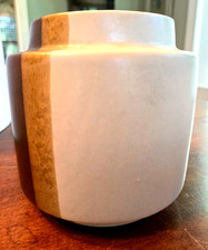 VTG McCoy Mid Century Large Canister or Vase Multi Brown Tones #214 No Lid picture