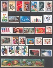 1999 U.S. COMMEMORATIVE YEAR SET *111 STAMPS* WITH 3 SHEETS & AIRMAILS MINT-NH picture