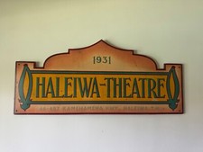 Rare Steven Neill “Haleiwa Theatre” #8558 Sign Art Collectible 2016 picture