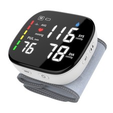 Wrist Blood Pressure Monitor, FDA Cleared Rechargeable BP Machine | For Home Use picture