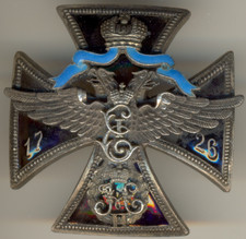 Russian Imperial Military order medal Badge St. Petersburg Life  Regiment (1059) picture