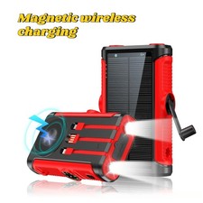 50000Mah Solar Power Bank 22.5W Magnetic Wireless Charging Camping Powerbank wit picture