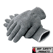 300 PAIR GRAY STRING KNIT WORK GLOVES 60% COTTON 40% POLYESTER NEW GREY CASE LOT picture
