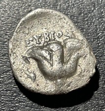 275-250 BC Caria Rhodes AR Drachm Eubios Magistrate Helios & Rose Greek Coin picture