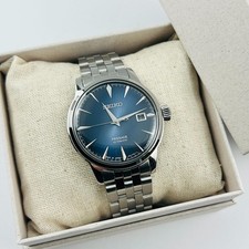 Seiko Presage Cocktail Time Gold Dial Automatic Watch SRPB41 Men's Watch 40.5MM picture