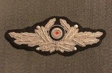 WWII GERMAN DIPLOMATIC OR GOVERNMENT OFFICIAL OFFICER SILVER BULLION CAP WREATH picture
