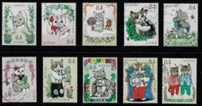 Japan 2023 Children The Best Cat in the World 84Y Complete Used Set Sc# 4704 a-j picture