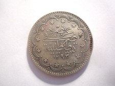 AH1293/1 (1876) TURKEY 20 KURUSH picture