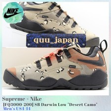 Supreme × Nike SB Darwin Low Desert Camo FQ3000-200 Men's US4-14 NEW picture