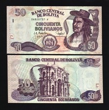 Bolivia 50 Bolivianos P-225 2001 x 1 Pc UNC w/tone *Raised Marks for Blind* NOTE picture