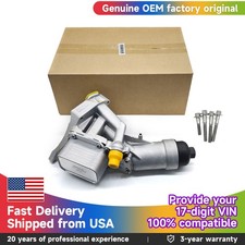 MAHLE Oil Filter Housing 11428596283 For BMW 230i 330i 430i 530i X3 X4 B46 B48 picture
