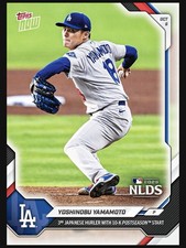 Yoshinobu Yamamoto 2026 MLB Topps NOW Card 765 Presale Los Angeles Dodgers NLDS picture