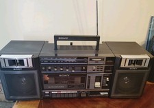 Vintage Sony CFS-4000 Boombox Portable Stereo  Made in Japan Tested  Ex. Cond. picture