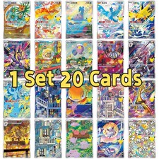 2026 Pokemon 30th Celebration AR complete 20 card set 104-123/103 S-Chinese NM picture