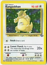 Kangaskhan (5) Unlimited Holo Holo Rare Jungle 05/64 LP picture