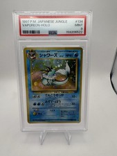 1997 POKEMON JAPANESE JUNGLE #134 VAPOREON-HOLO PSA 9 picture