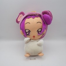D1110A Ojamajo Doremi Onpu Segawa Hamster Banpresto 2003 Plush 7