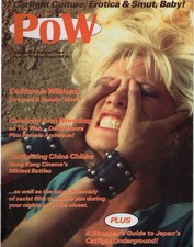 Draculina Pow Magazine 3 Catfight Cinema Celebrity Arm Wrestling Japan Hong Kong picture