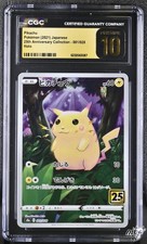 2021 CGC Pristine 10 Graded Pokemon Pikachu 001/028 Holo Japanese picture