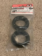 ** TAMIYA ** Tamtech Gear GB-01 Front Grooved Tires (# 40111 / # SG-11) NOS RC picture