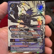 Bandai Digimon CCG BeelStarmon BT25-085 Ultimate Rare SP picture