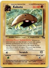 Kabuto Fossil #50/62 Pokemon TCG Card HP picture