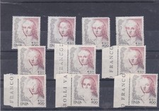 Italy-Women in Art L.800/€0.41 Lot No. 10 Varieties of Print MNH**.SPL. picture