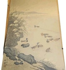 Antique Japanese Ohara Koson Woodblock Print Mandarin Ducks on a Pond Watanabe picture