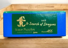 255 pc Vintage 2001 STAVE Wooden Puzzle. 
