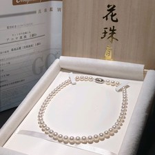Hanadama 7.5-8mm Pearl Japanese Akoya White-Rose Necklace Silver 17.32