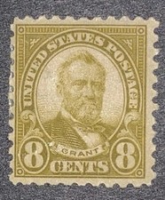 Travelstamps: 1926 US Stamps Scott #589 Mint OG 8 Cent Grant picture