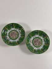 Pair Antique Chinese Famille Rose Bok Choy Cabbage Baicai Butterfly Saucers 4'' picture