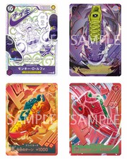PSL Nike x ONE PIECE card 4 Cards Set P-099 Luffy 3 DON limited promo Japan picture