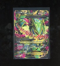 2015 Pokemon XY Roaring Skies Mega M Rayquaza EX 105/108 Full Art Holo Foil Rare picture
