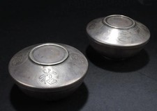 Two Antique Chinese Silver Cups with Lid Cover picture