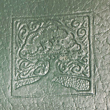 Simple Abundance: A Daybook of Comfort and Joy Sarah Ban Breathnach HC 1995 picture