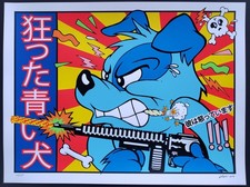 Blue Dog Art Print 2020 Frank Kozik Signed and Numbered Edition Beastie Boys picture