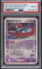 Pokemon Deoxys Lenticular Space Fissure 3D TCG Card Japanese Edition PSA 8 picture