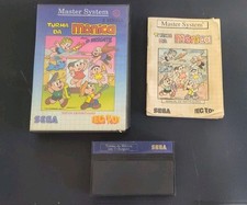 Sega Master System Monica O Resgate do Dragão Tec Toy Brazil Rare picture