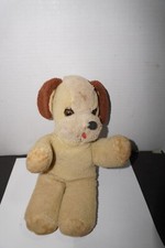 Vintage Knickerbocker 13” Dog KUDDLES Plush Toy - Animals of Distinction picture