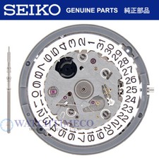 GENUINE Seiko SII NH35 NH35A Automatic Watch Movement White Date Wheel picture