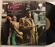 Philippe Entremont, The Phildelphia Orchestra, Eugene Ormandy 2Lp The Gershwin A picture