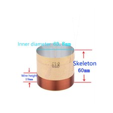 1pcs 63.8mm 8ohm 8Ω White Aluminum Skeleton Bass Voice Coil Speaker Accessories picture