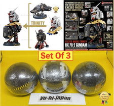 Bandai EXCEED MODEL TRINITY RX-78-2 Gundam Complete Set PREMIUAM Gashapon New picture