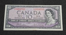 1954 Canada $10.00 Replacement BC-40bA *UT 0242769 Beattie Rasminsky F picture
