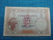 🇵🇫 New Hebrides 5 francs 1941 P-4b FINE  Banknotes  100826-14 picture