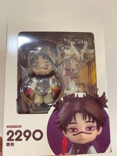 Nendoroid 2290 Anime Choso - Jujutsu Kaisen PVC Action Figure Model Toys Doll -- picture