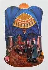 Amram Ebgi SYNAGOGUE IN SAFAT Hand Signed Gold Foil Embossed Lithograph Art picture