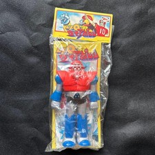 Bullmark UFO Warrior Dai Apolon Soft Vinyl Figure Unopened Vintage Toy picture