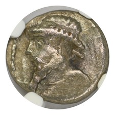 Greece Cappadocian Kingdom 52-42 BC AR Drachm Ariobarzanes III NGC Ancients VF picture
